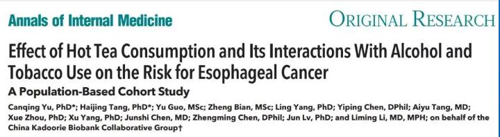 隔夜水和隔夜茶真的会有毒吗,隔夜茶和隔夜茶水哪个毒性大