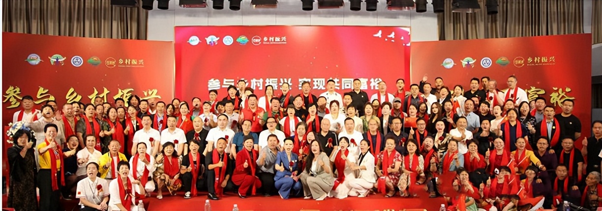 健康产业联盟成立,大健康产业联合会成立