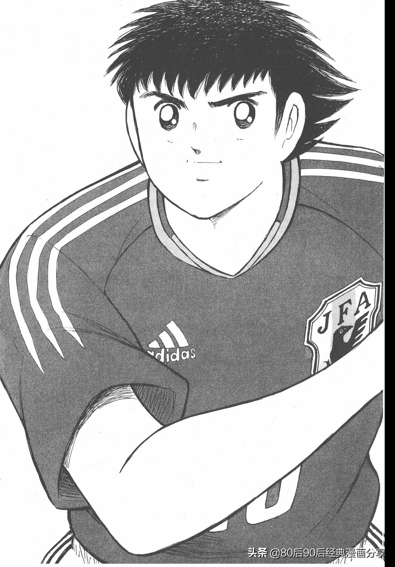 足球小將.GOLDEN-23卷001上