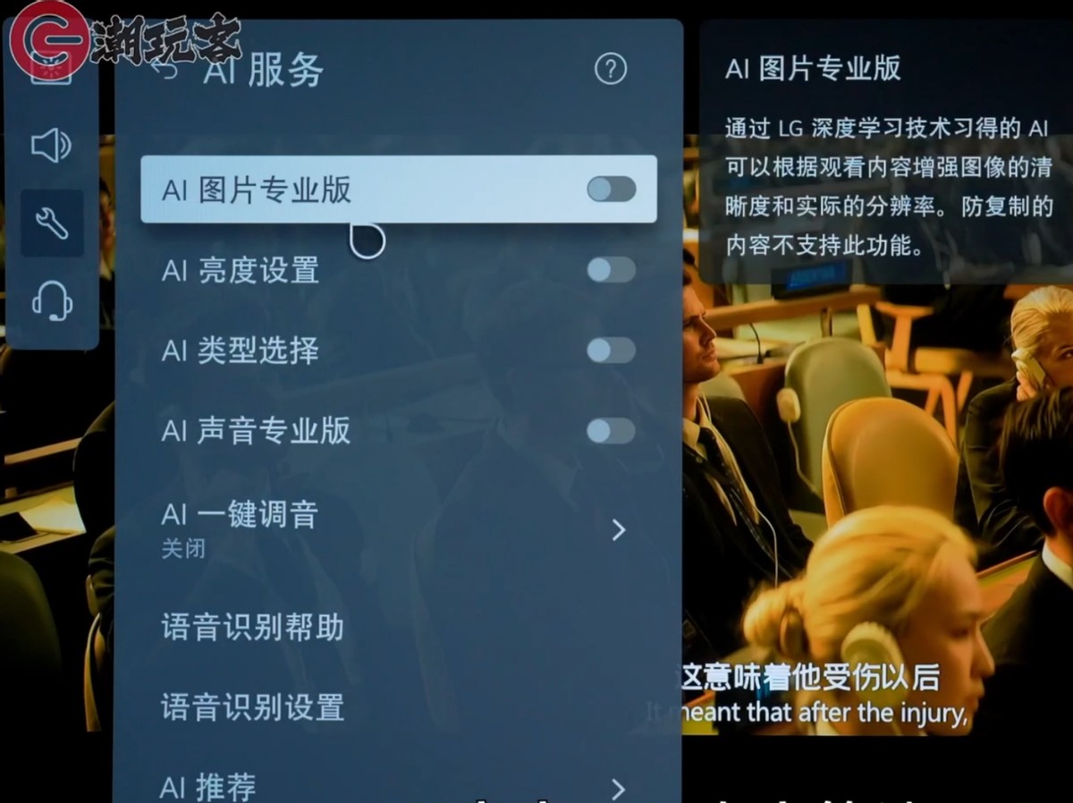 电视当显示器用有什么问题,电视当显示器特别模糊