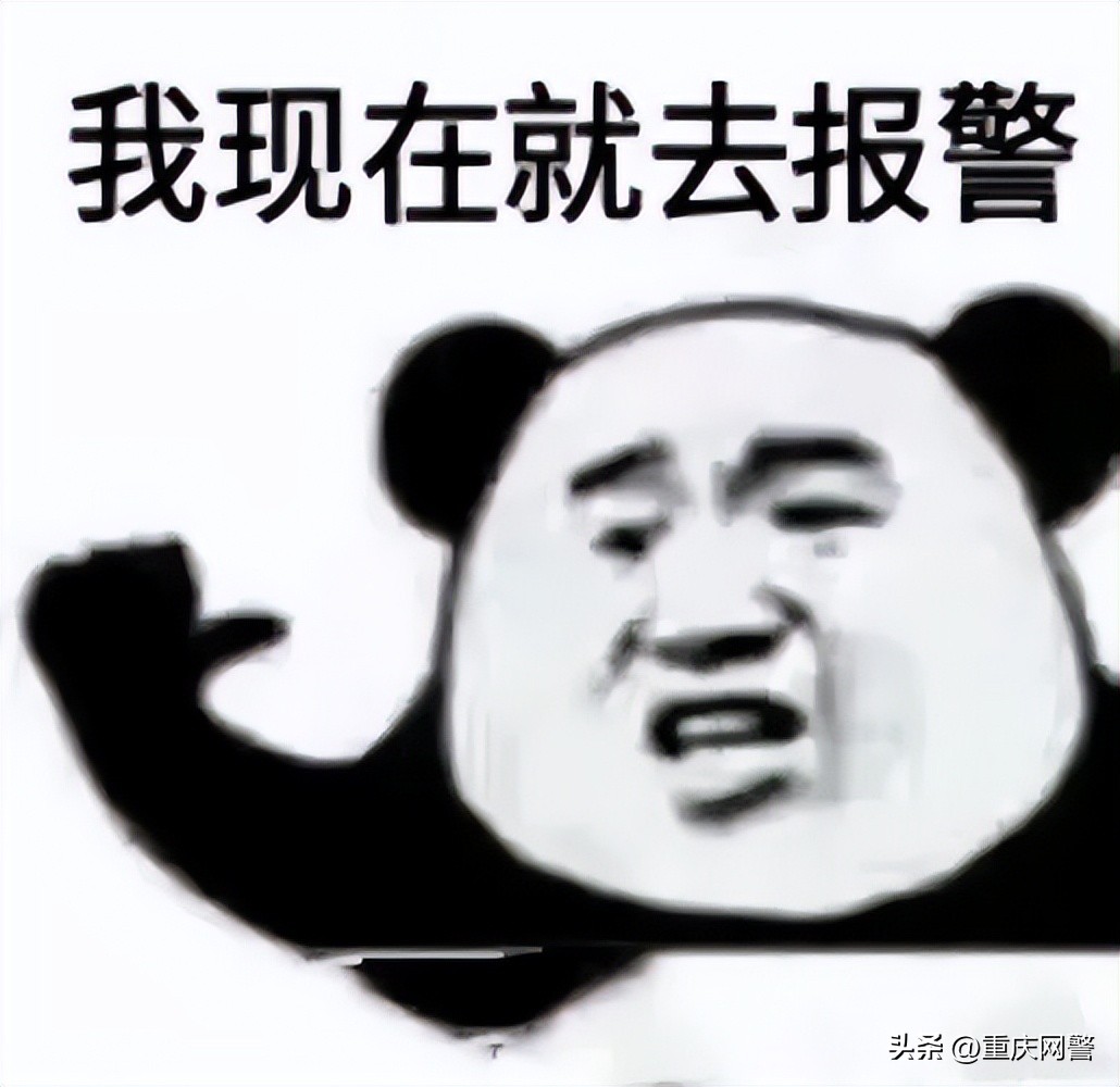 网上被骗钱该怎么追回,被网上骗了10多万怎么追回