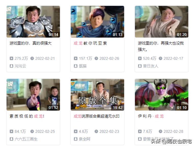 王者布洛芬,布洛芬王者