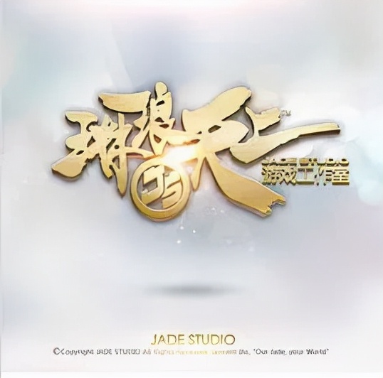 “抄袭”缠身、外挂遍地，堪称90后童年回忆的《QQ堂》享年17岁