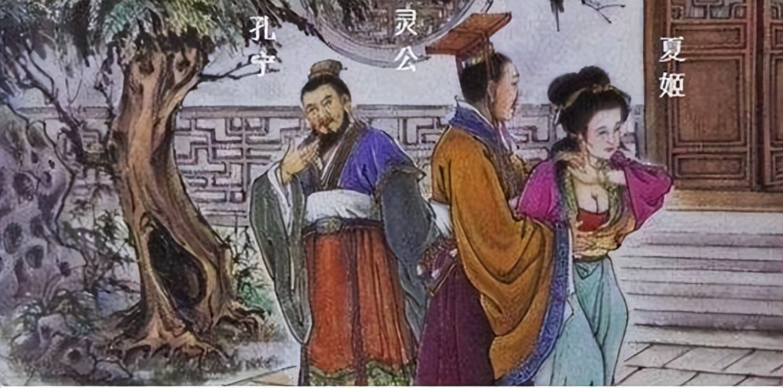 被鲁迅讽刺，都是女人的错，夏姬到底做了什么乱了春秋时期多国