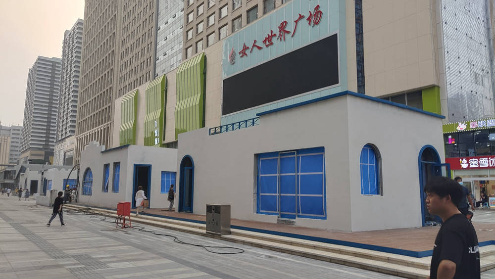 石家庄国家示范步行街,石家庄国家重点步行街