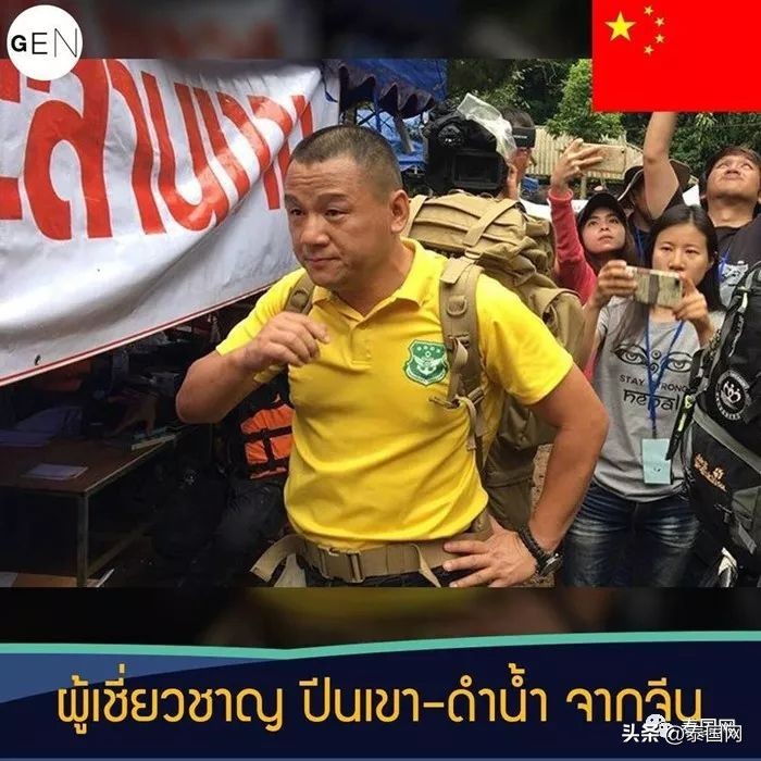 泰国洞穴恐怖,泰国最恐怖的恐怖山洞