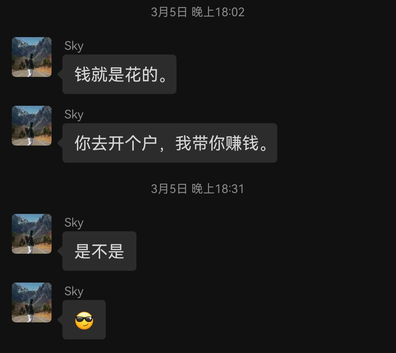 我被诈骗了，有点想笑。某二手市场新型杀猪盘*局骗**真实案例分析！