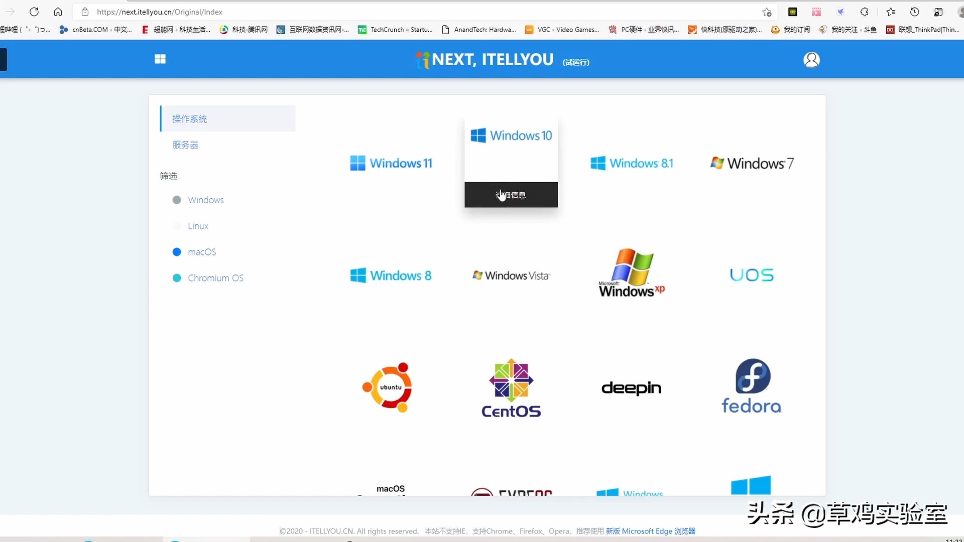 最稳定的绝版win10,win1021h2系统稳定吗