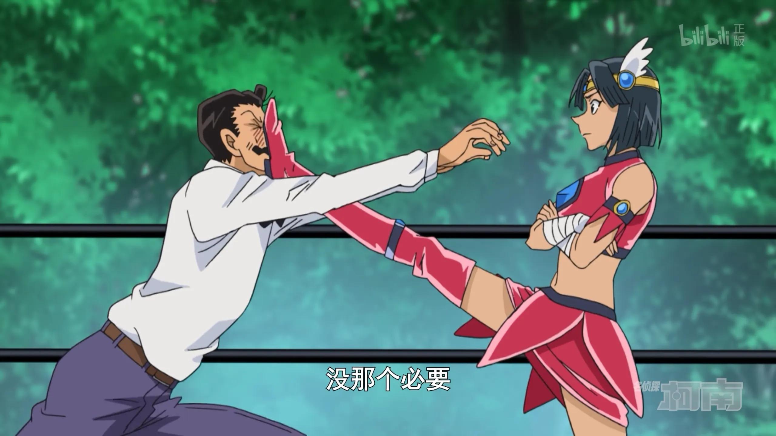 充满爱意的摔跤比赛？本集柯南，浦泽的年终力作！