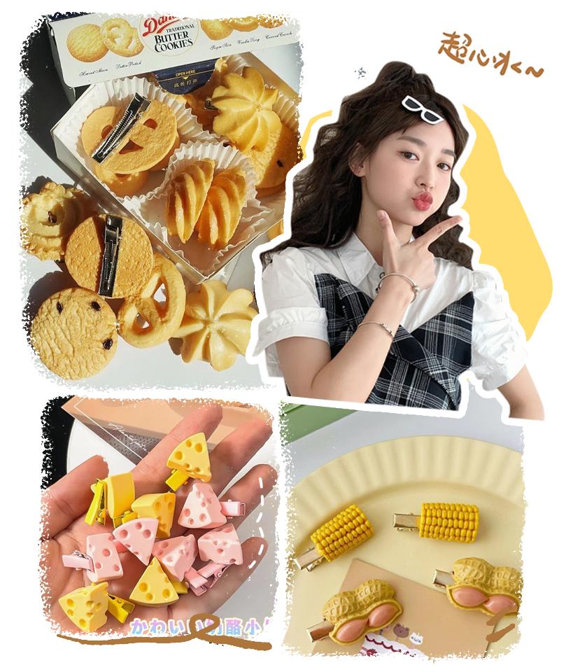 推荐几家拼多多超好的店铺,有哪些宝藏店铺拼多多还便宜