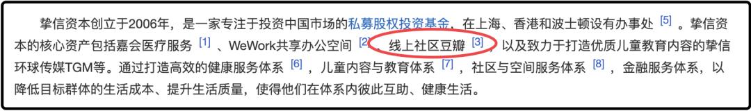 璞嗙摚琚浉鍏冲綋浜嬩汉鎶曡瘔鍒犲笘,璞嗙摚鎬庝箞鐢宠瘔琚垹鐨勫笘