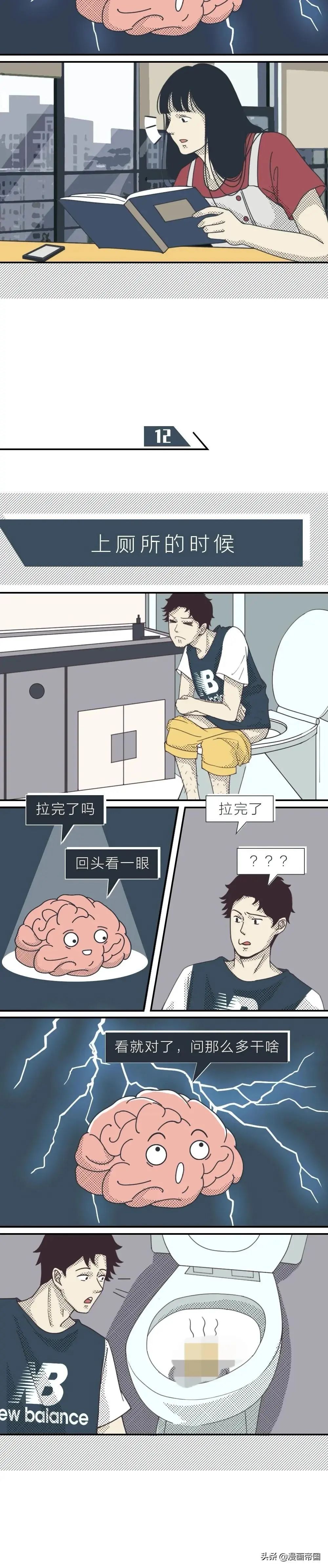 女孩子需要控制欲望吗,男女控制欲有多可怕