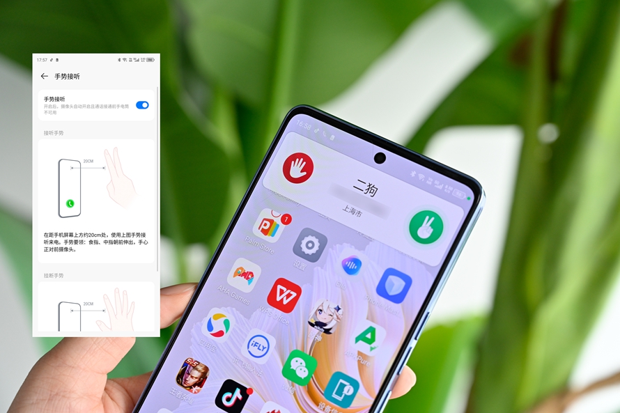 传音TecnoCamon20系列手机评测,“非洲之王”的手机有何不同?