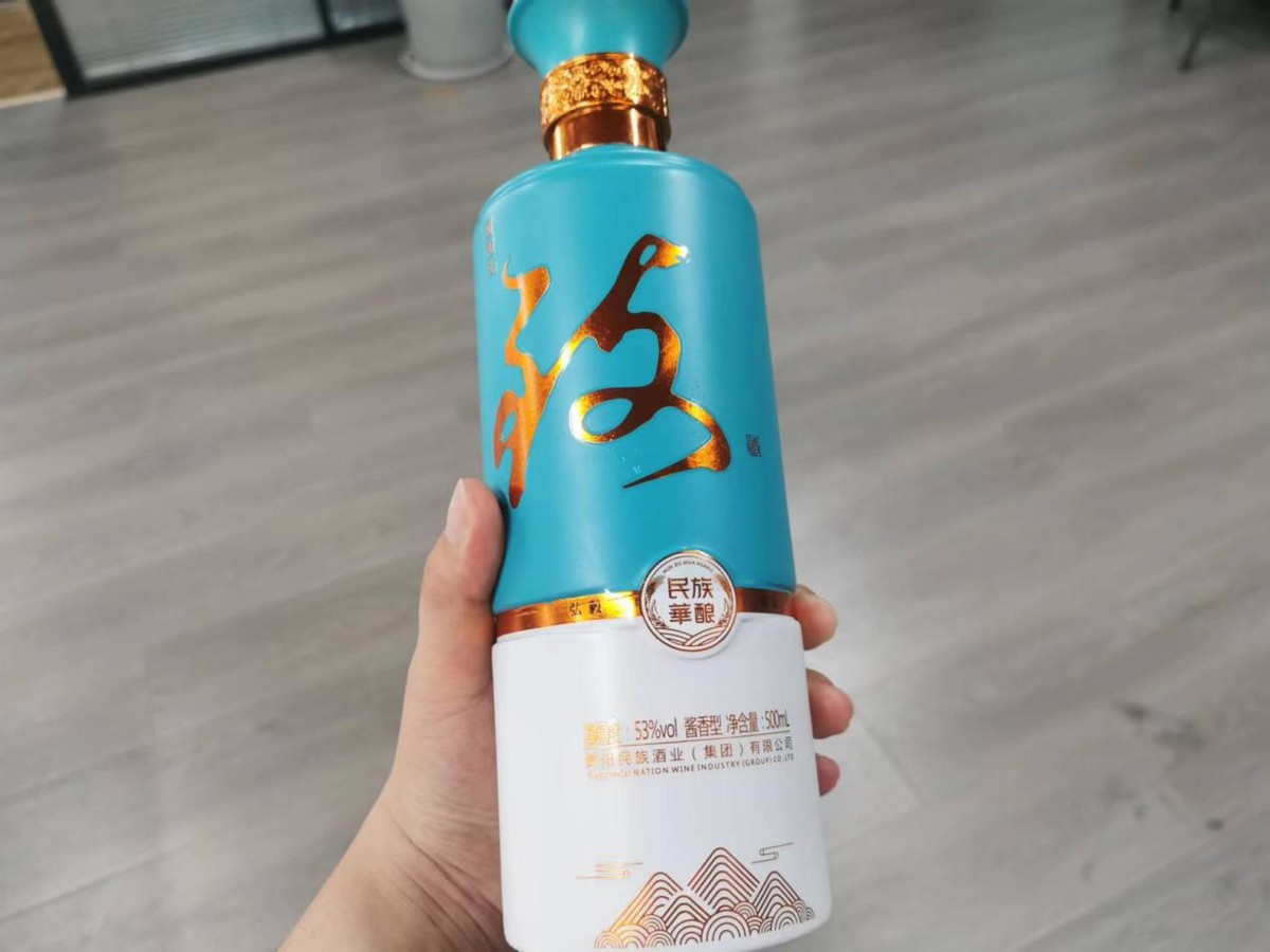 超市纯粮酒10元以下,超市低价纯粮酒