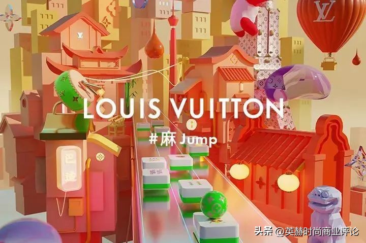 成都的lv在哪儿,lv时尚性