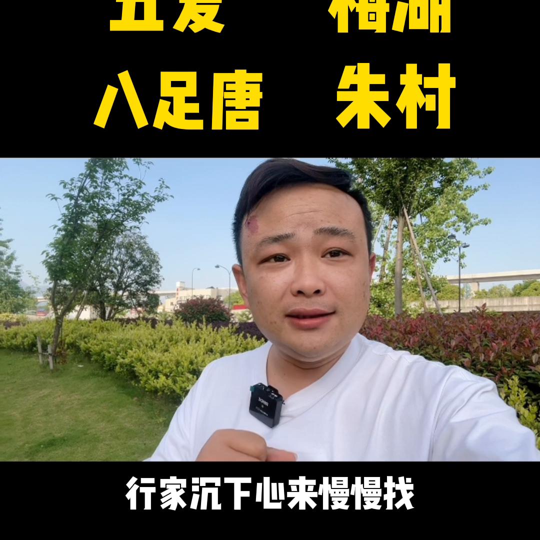 义乌零食批发市场进货货源,义乌批发市场攻略