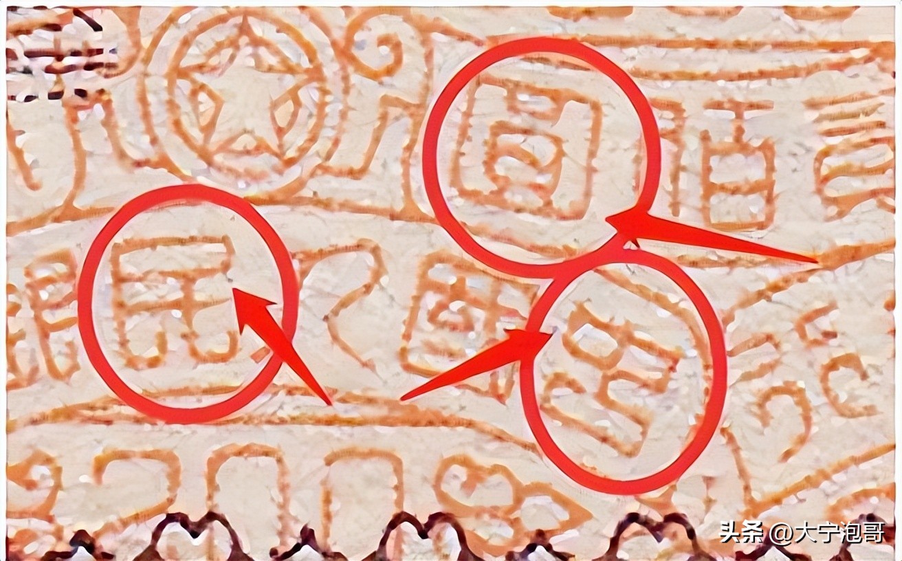 第一版人民币样票值多少钱,第一版2元面额人民币发行时间