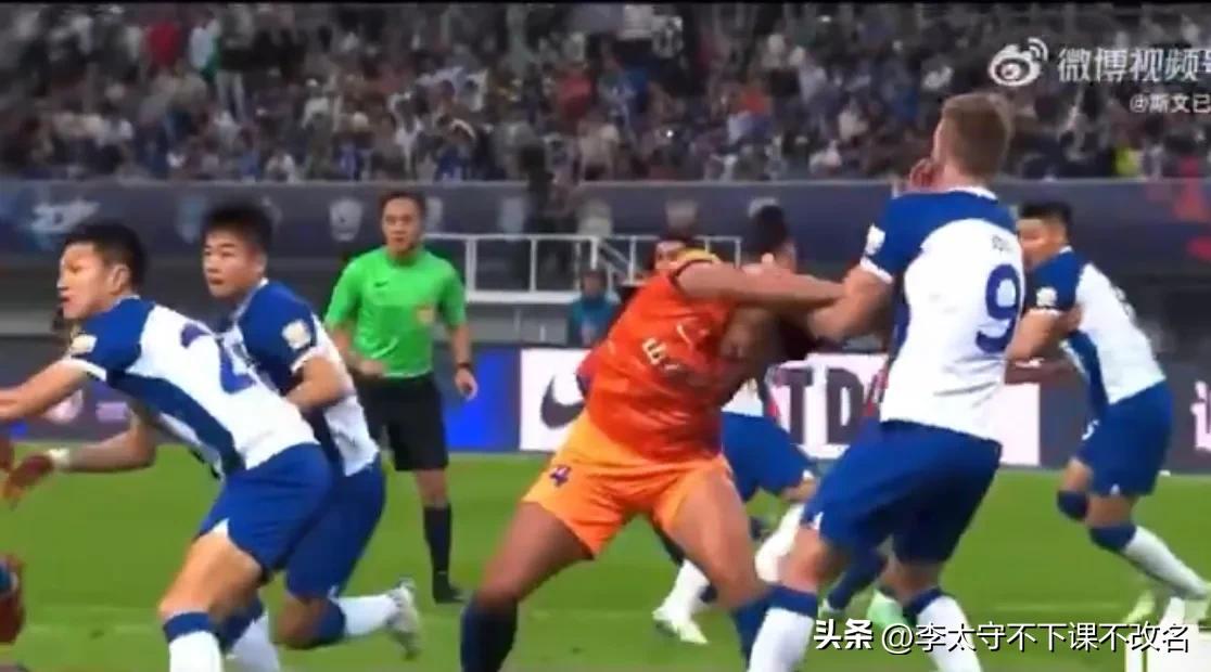 为什么鲁能会被多次判罚,鲁能对待裁判的问题