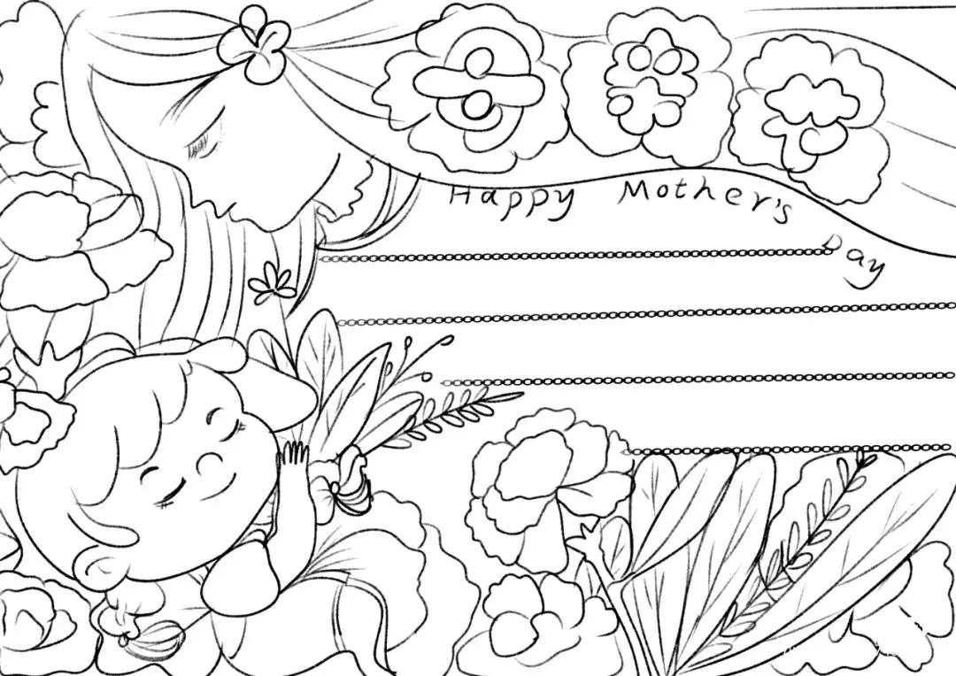 关于母亲节的手抄报又漂亮又简单,一年级母亲节手抄报怎么画简单的