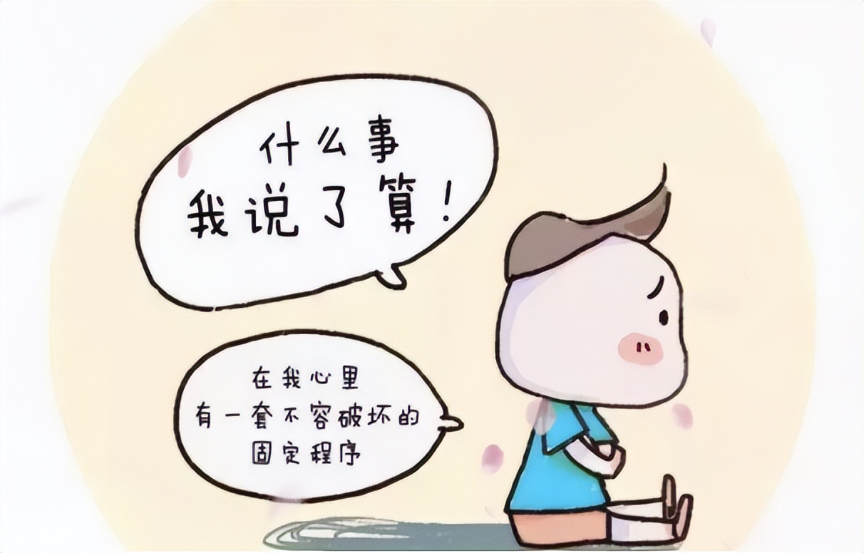 孩子记仇父母的原因,小孩记仇父母怎么教育