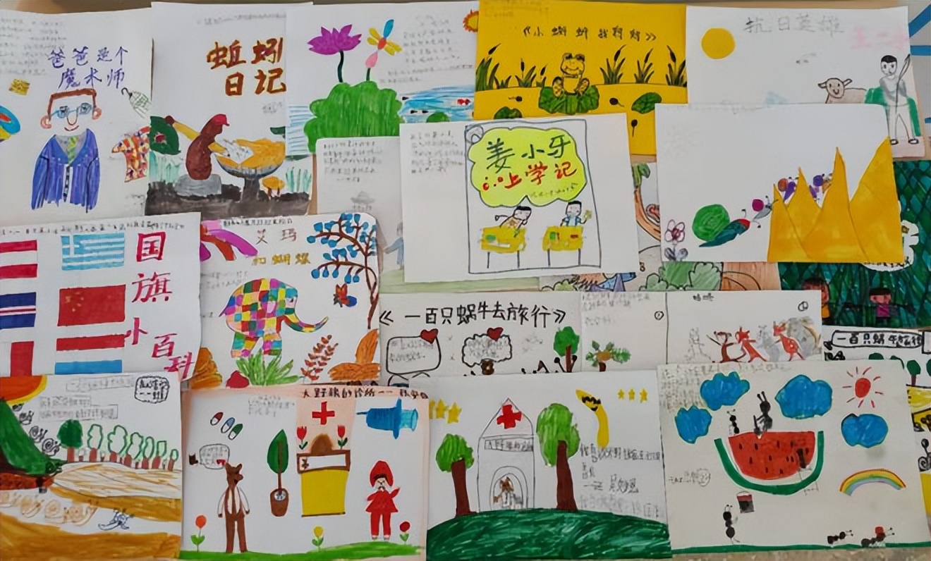 河南省郑州市新密市育才街小学,新密市实验小学教育集团简介