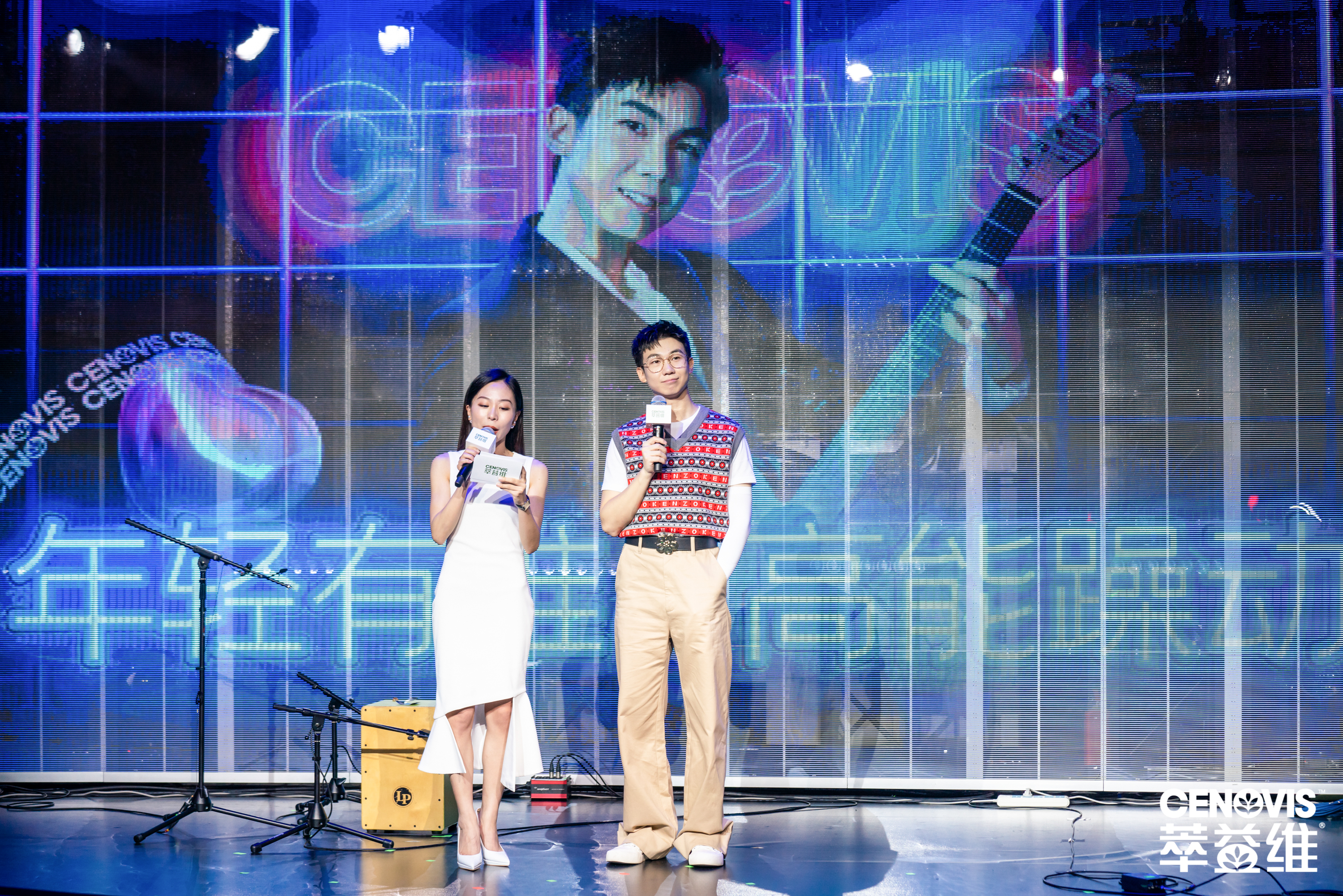 cenovis萃益维c单瓶装,cenovis萃益维c评测