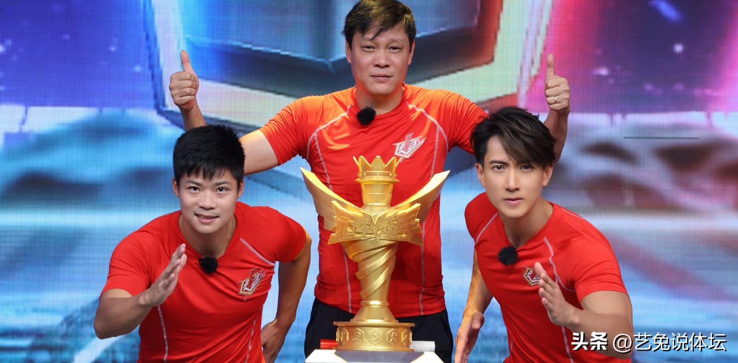 范志毅女儿妻子同框,范志毅女儿女婿