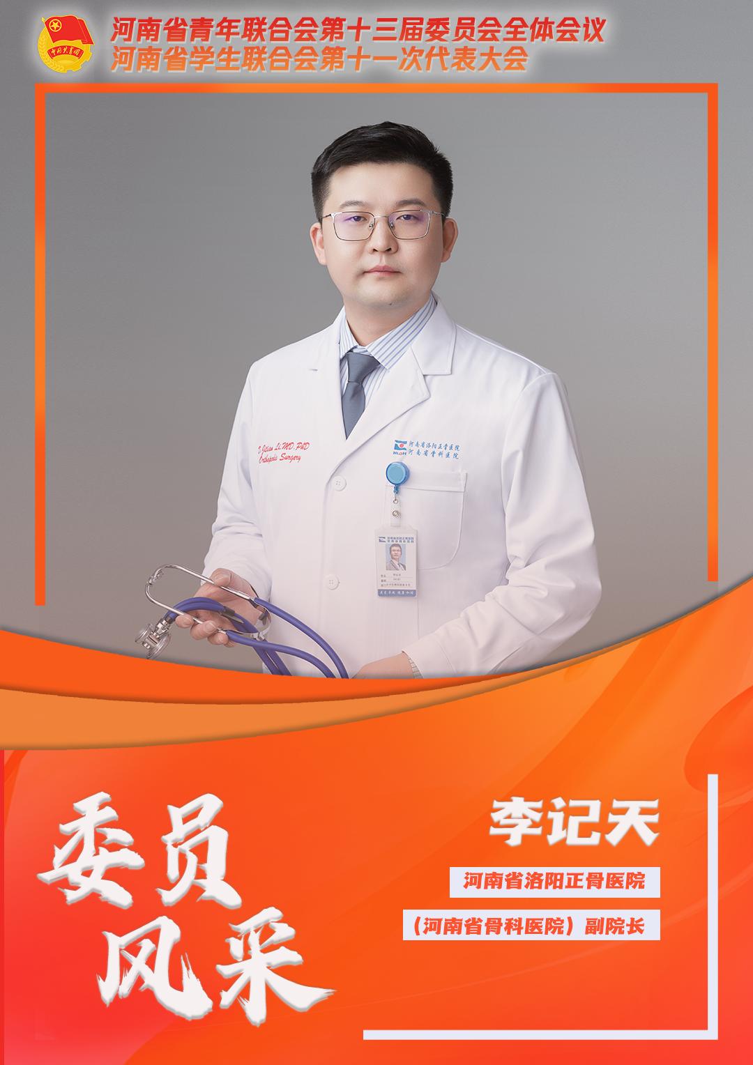 青春誓言大学生,青春誓言誓词