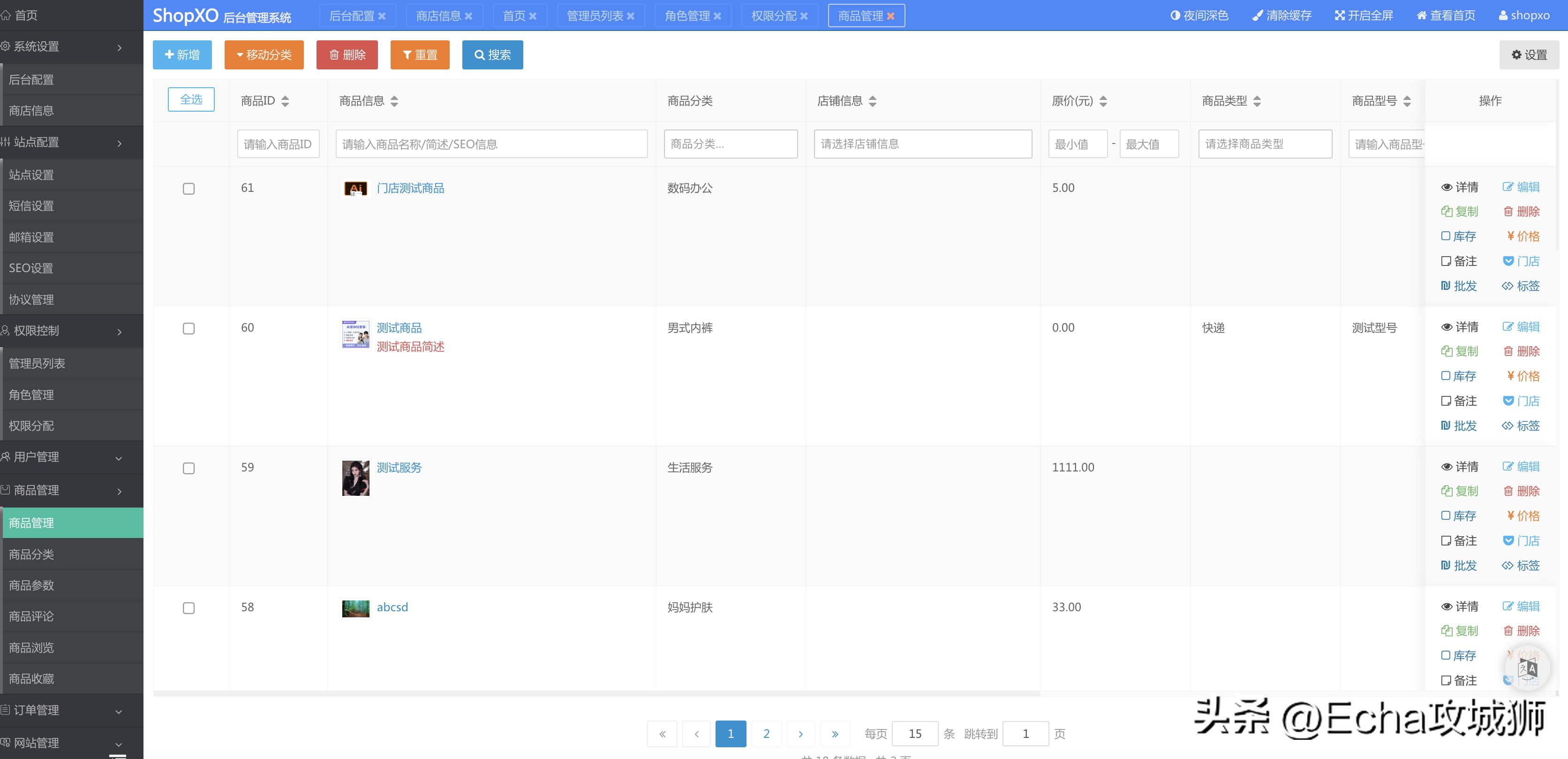 接私活必备的10个开源项目,yyds项目分享