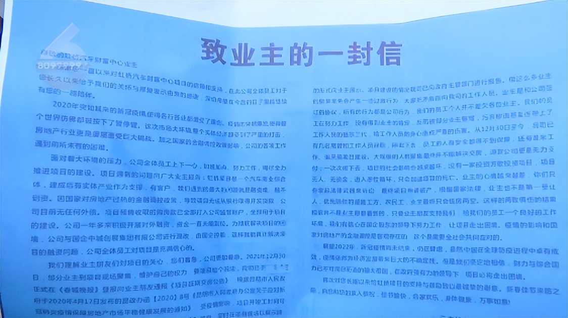 自主就业断交两年金额会清零吗,个人征信两年清零吗