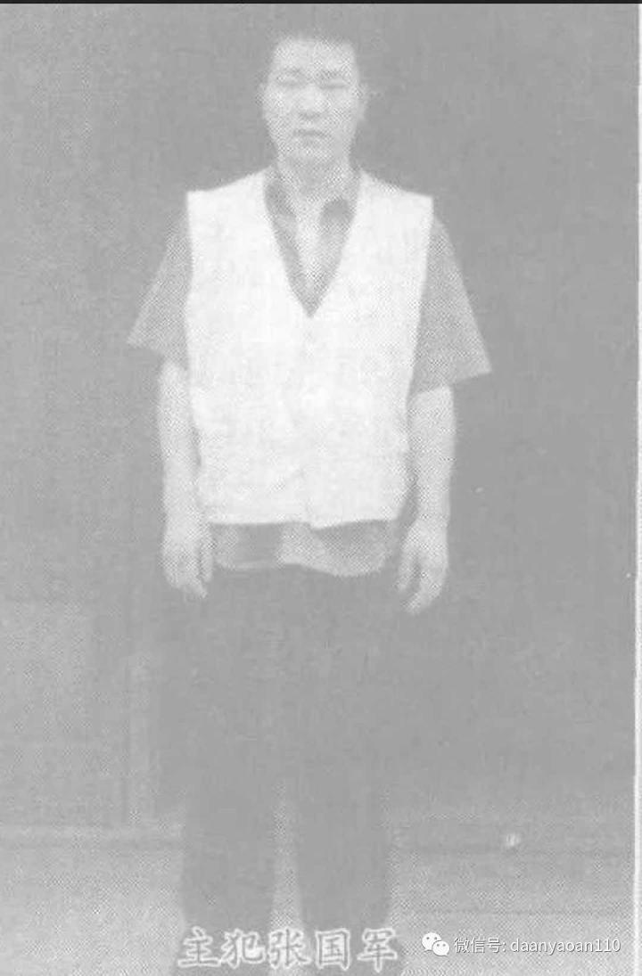 师孟交团伙劫货杀人案