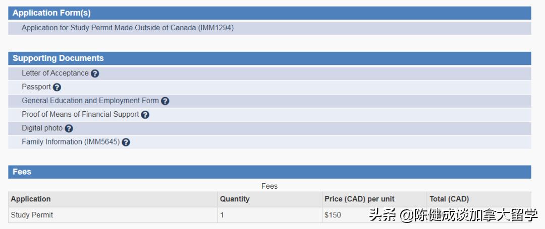 后疫情时代移民政策放宽,加拿大学签快速通道需要什么条件
