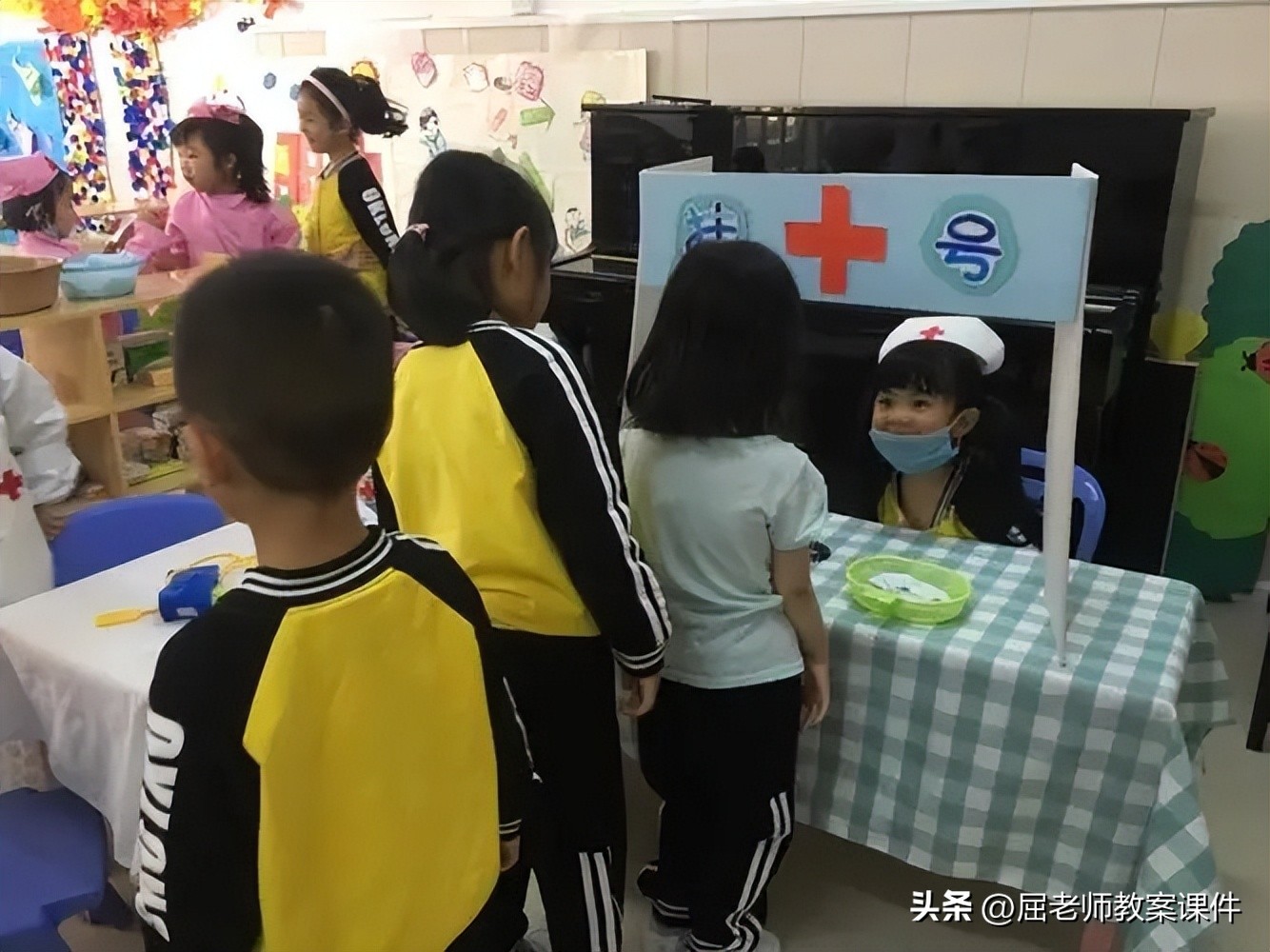 幼儿园社会教案看医生,去看病中班社会教案