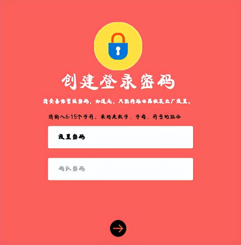 tp-link路由器恢复出厂以后怎么弄,二手路由器怎么重新设置