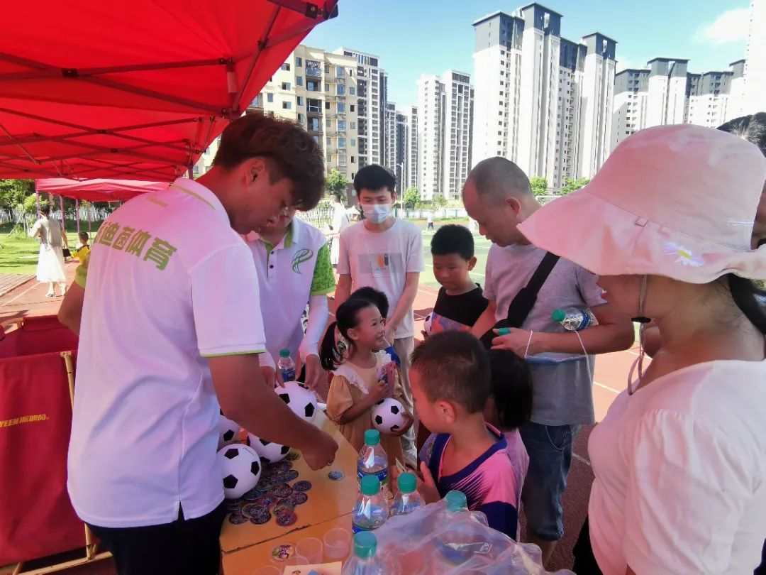 派迪茵体育产品,派迪茵体育直播