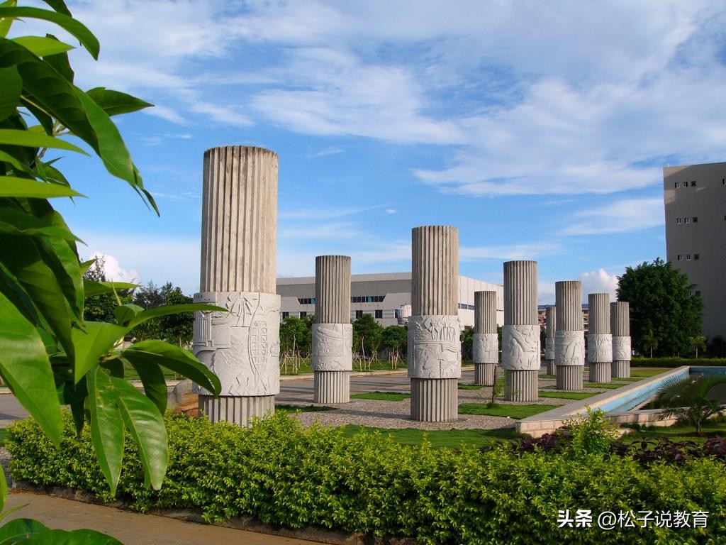 海南大学是211重点大学吗,海南最有名的大学是什么大学