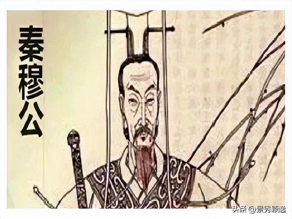 秦国和秦朝的历代君王,秦国七代君主统一天下过程