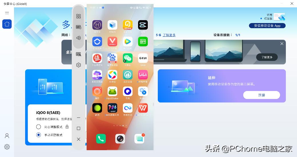 2021紧凑型横评,2021年电脑横机排行榜
