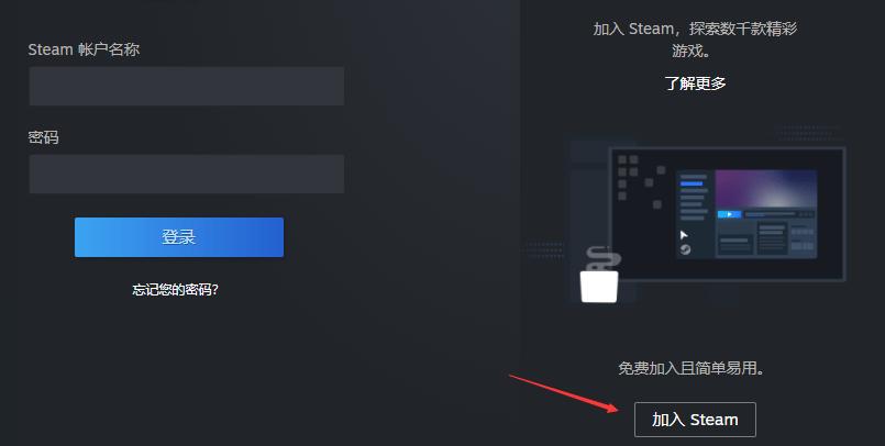 失落的方舟充值,失落的方舟日服充值多少钱