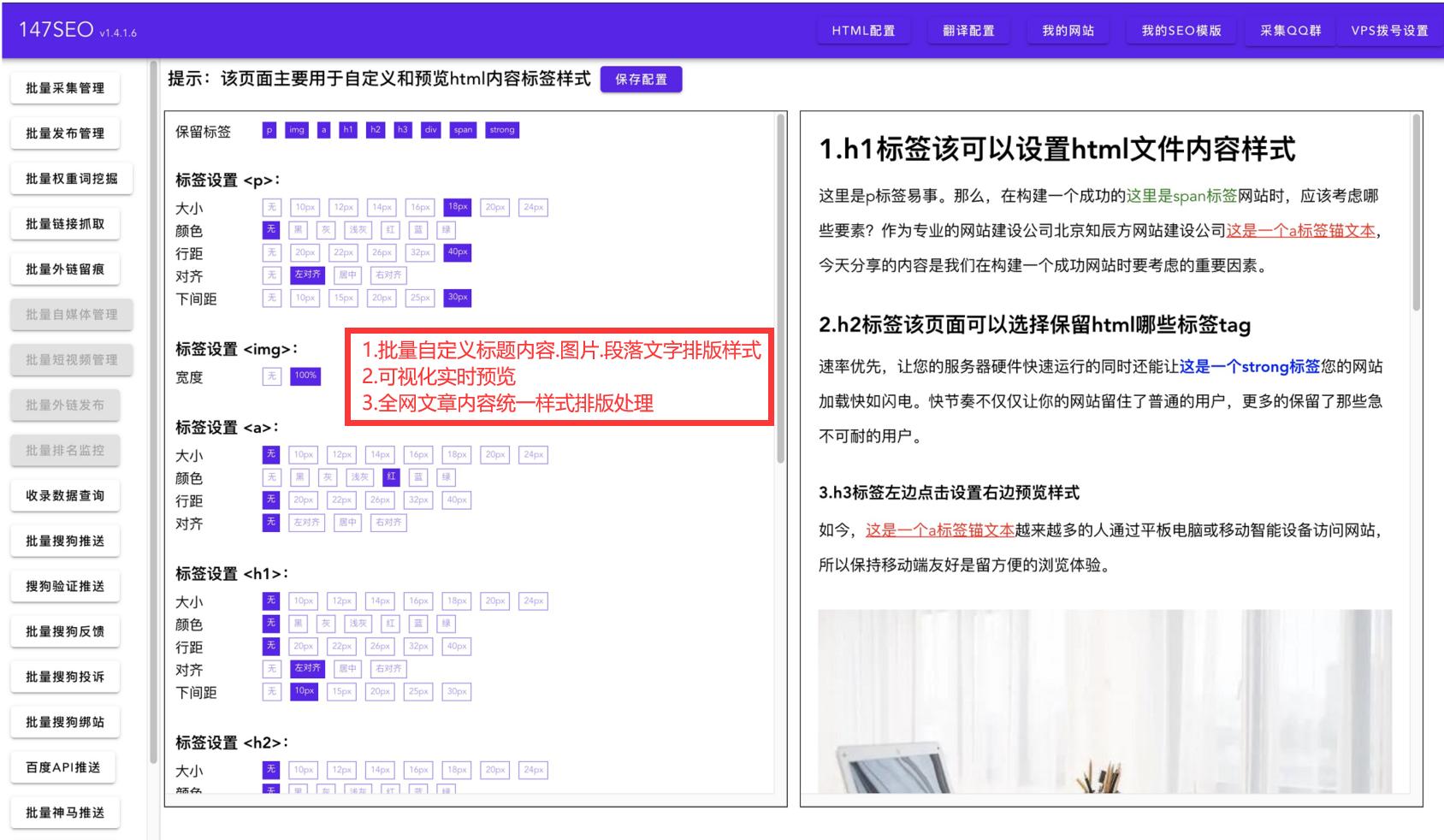 整篇文档翻译用哪个翻译软件好,免费文档实时翻译软件
