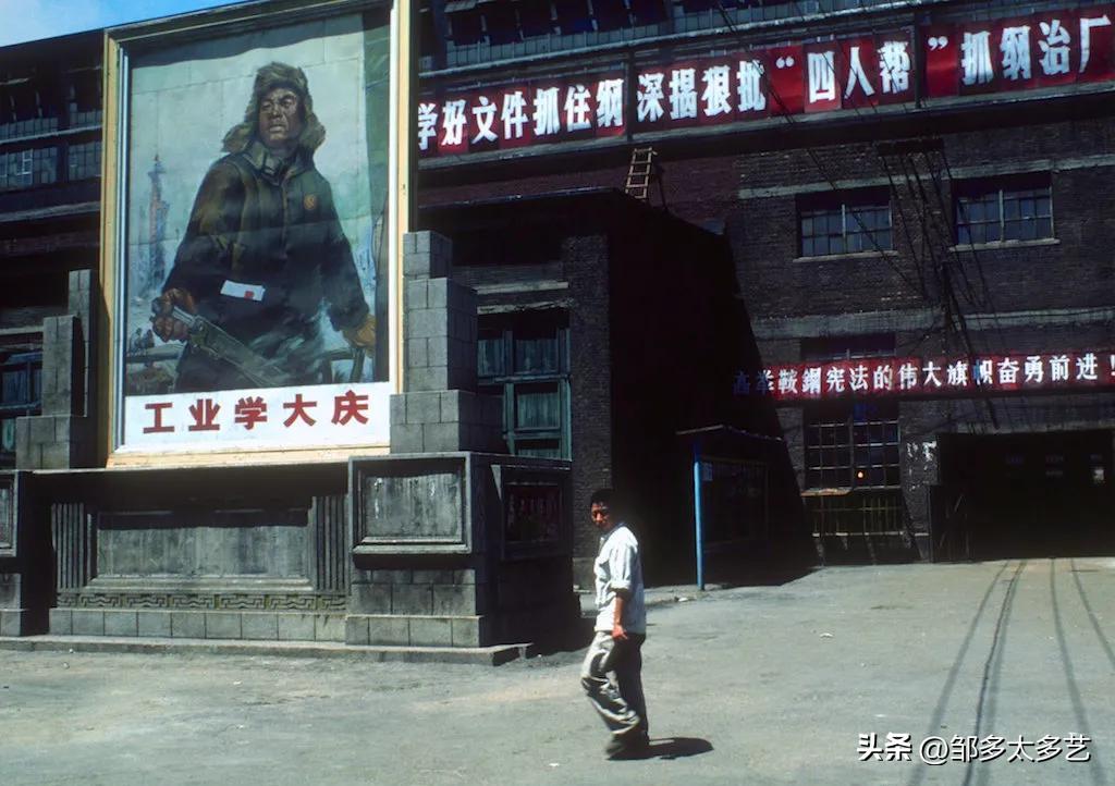 日军日记：*安妇慰**不服从管教，我很愤怒，用*刀刺**插入她的*体下**