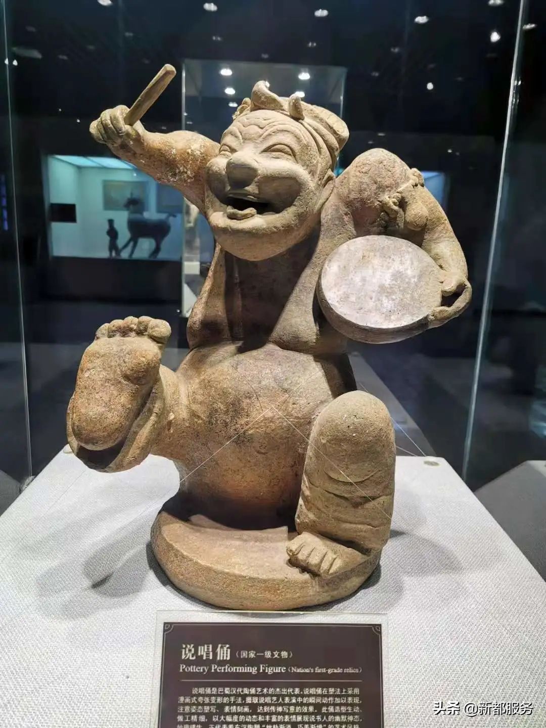 新都是镇还是区啊,什么是幸福的文案