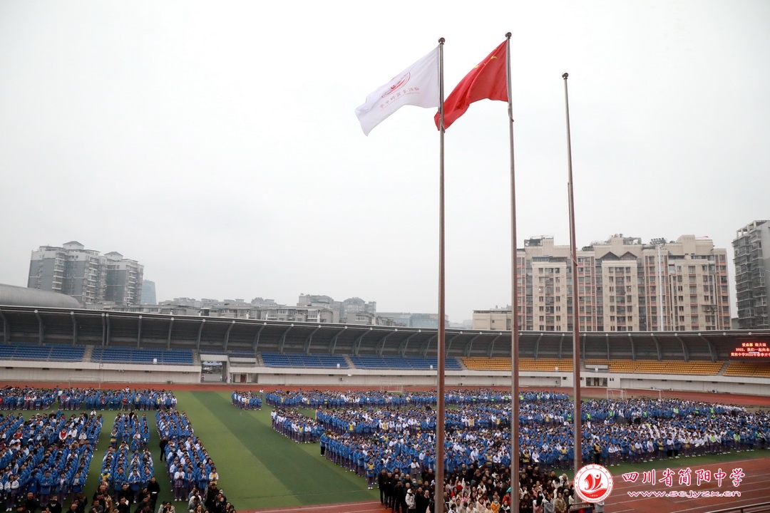 迎大运爱成都内容,迎大运爱成都活动长视频