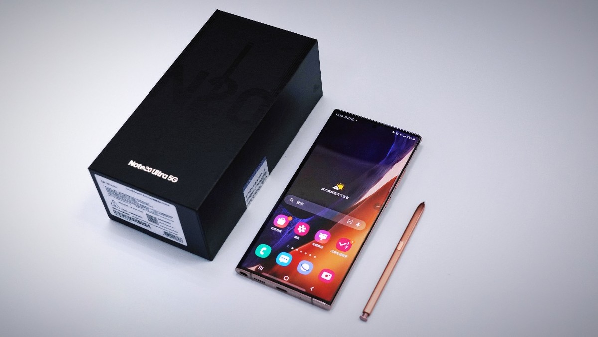 三星note20u官翻机多少钱,官翻机三星note20ultra值得购买吗