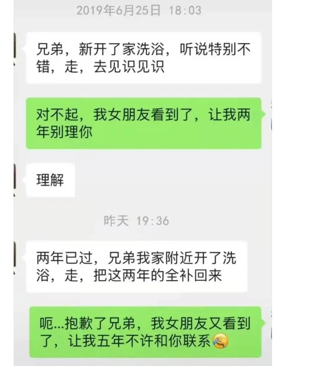 手上长了一条白毛可以拔掉吗,手上长了一条白毛是什么原因