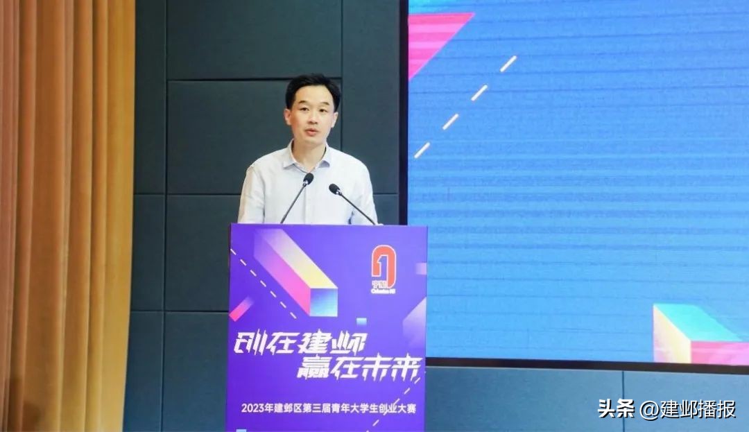 想创业来义乌,想创业想旅游