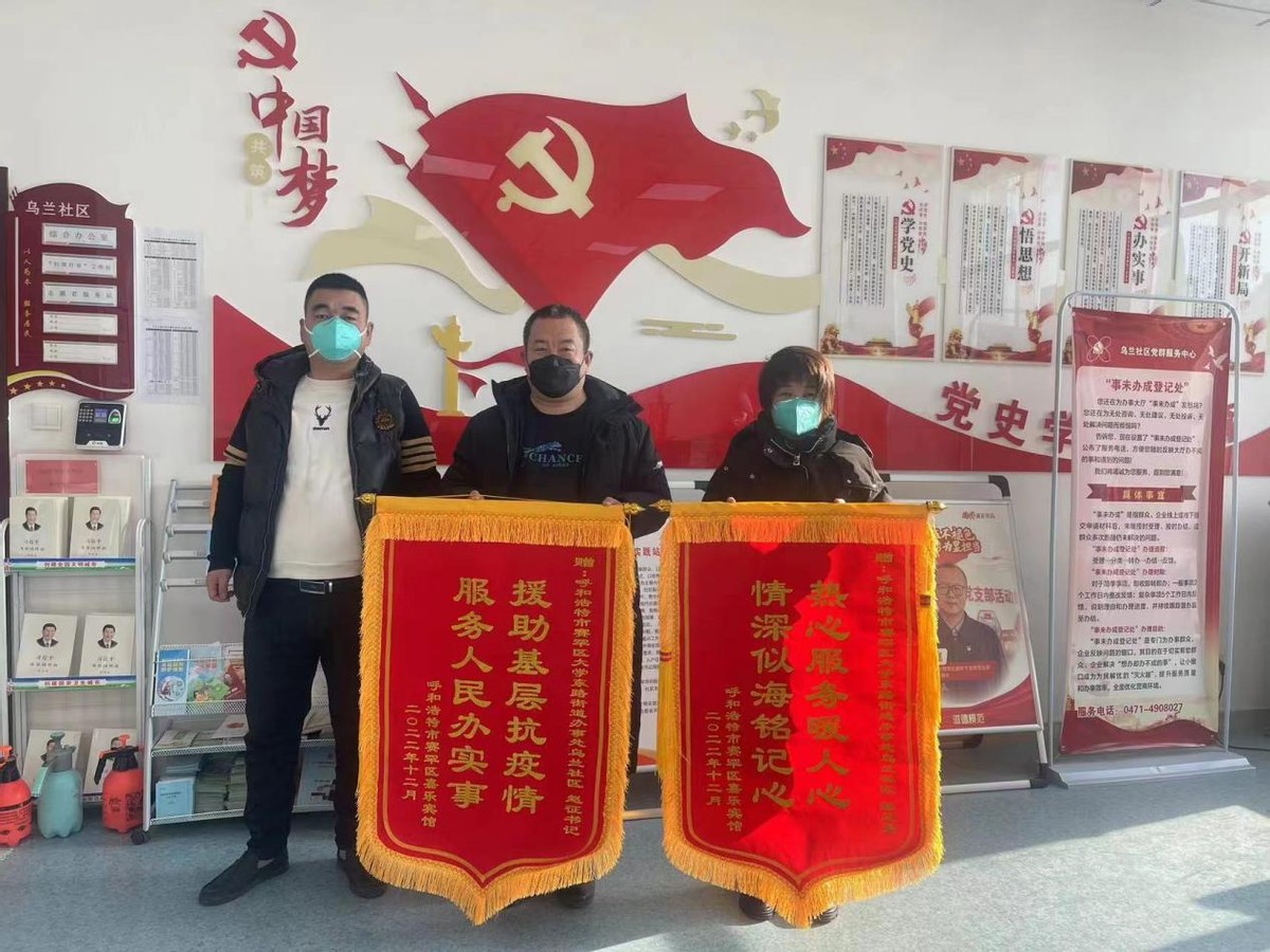 用真情开展服务用真心温暖群众,社区暖心驿站服务群众更贴心