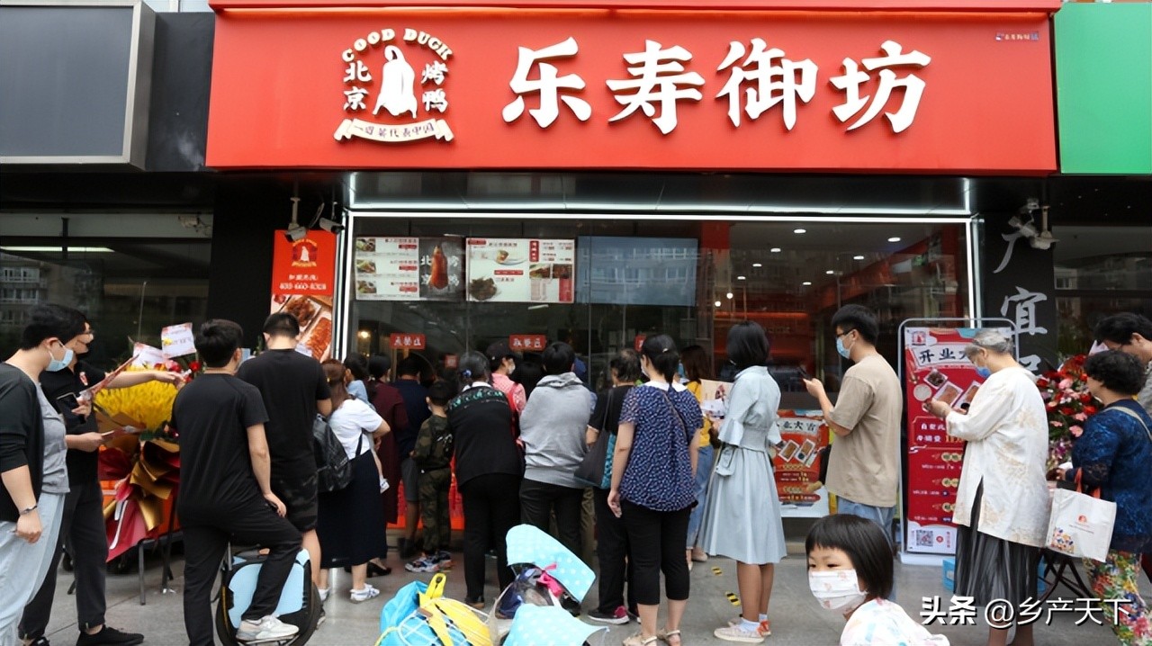 乐寿鸭业厂区,乐寿鸭业饲料