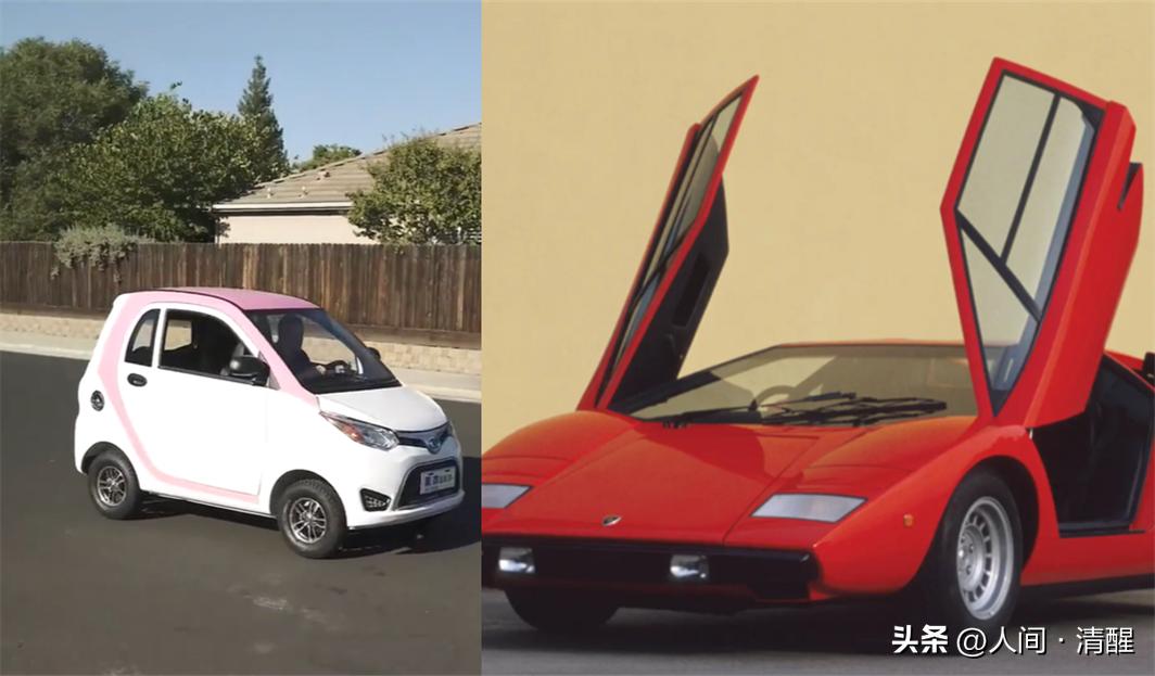 美国小伙从中国网购一辆玩具车,男子5000美元网购老年车