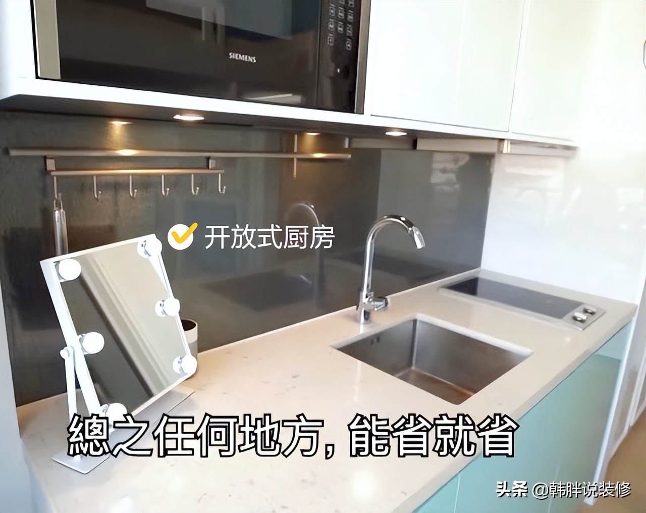 香港一女子晒出8平方复式楼,大陆女人在香港晒房子被查